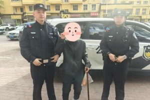 以行动传递温暖  太古街派出所民辅警连续救助走失老人
