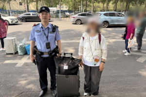 冰城民警暖心接力，接连为群众找回失物获赞誉