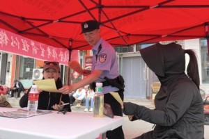 宾县公安局开展“防范非法金融活动宣传月”宣传活动