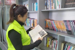 鸡西移动公司组织开展“静享阅读时光 放下手机读会儿书”志愿阅读交流活动