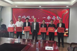 情暖中考季 工会护航行——鸡西移动公司工会开展中考职工家庭慰问活动