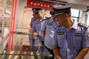 牢记党员使命 赓续红色血脉—宾县公安局开展中共北满分局史迹主题参观活动