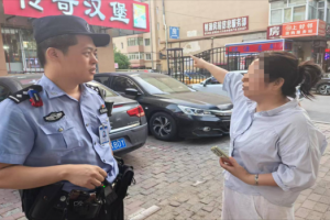 民警及时出手！民警成功拦截一起冒充客服电信诈骗