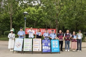 “七进”宣传 三向发力  冰城公安织就全民防骗安全网