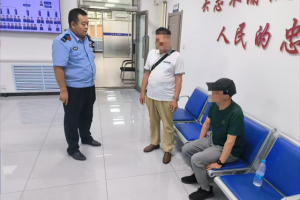 暖心！民警助力走失老人平安回家