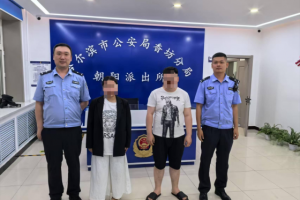 家庭琐事起纷争 民警调解促和解