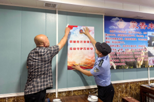 冰城公安：强化“九小场所”检查  织牢辖区安全防线