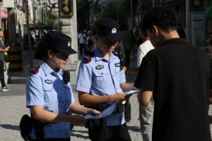 平安过暑假 反诈不放松  道外公安深入景区开展宣讲活动