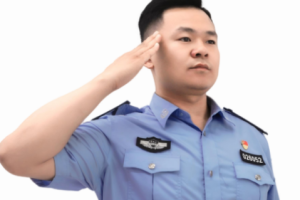 从戎装到警服  冰城公安用担当续写忠诚新篇