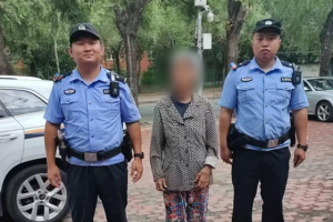 警徽闪耀暖冰城：南岗分局民警巡逻中连续救助多名走失老人 守护“银发”平安路