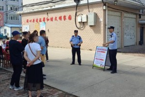 宣传进社区，筑牢暑期防溺水“安全堤坝”