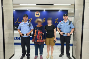 冰城警民情深：南岗分局民警巡逻中暖心救助走失老人