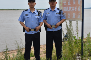 巡控不松劲 宣教不停步 冰城公安多维度护航湖区旅游安全