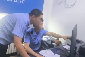 【我的警察师傅】  师傅的鼓励，给了我面对困难的勇气