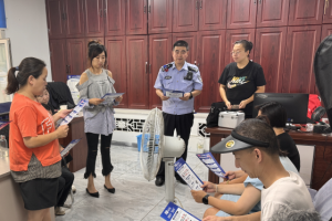 进社区 话安全  道外分局精准宣传护平安