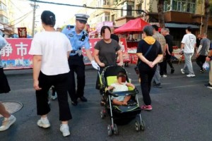 法治清风沁心脾  “尔滨爱你”定制普法进医企