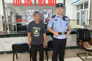 南岗分局民警巡逻中暖心救助两名困难群众 温情服务彰显城市温度