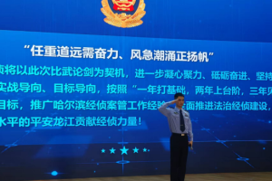 从畏缩到冲锋！警营师徒“传帮带”助新警破茧成蝶