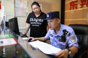 校园周边环境整治 为开学季“保驾护航”