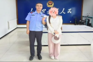助走失老人归家 帮游客寻回身份证  道外分局民警暖心解民忧
