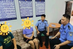 冰城警营师徒日志：  基层警务是在平凡中守望不凡