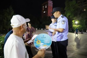 反诈宣传进辖区 筑牢老年安全堤