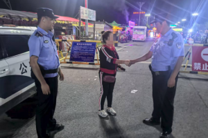 “警”急找回！民警高效帮助群众找回遗失手机