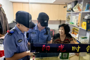 冰城公安多维发力 为“九小场所”安全保驾护航