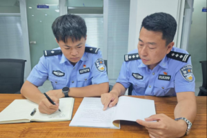 冰城公安：“传承”二字 照亮新警前行路