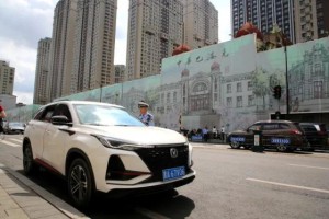 护航冰城：守护烟火 点亮征程