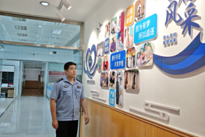 “轴”心护网！冰城民警的清朗网络守护记