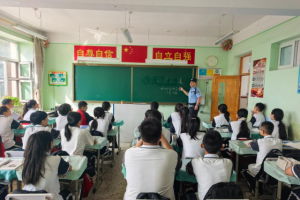道外公安:开学第一课 安全“警”相随