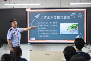 “巡防+宣传”双线发力  道外公安守护沿江安全不放松