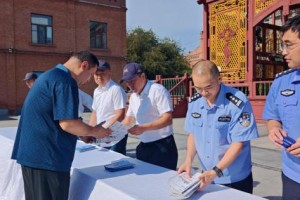 数智互联 共治共享  冰城公安凝心聚力 筑牢网络“防火墙”