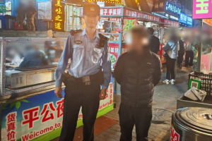 南岗分局民警巡逻中帮助群众找回遗失手机