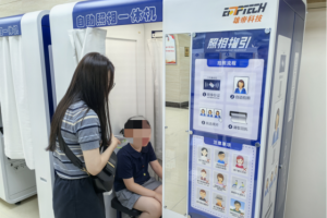 冰城公安：推动政务服务从“基础保障”向“增值赋能”升级