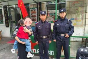 【国庆我在岗】  道外公安这些暖心警事  让假期守护更有温度！