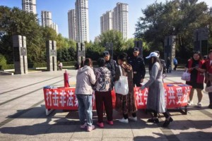 进社区、进商铺…  道外公安安全宣讲“双节”不打烊