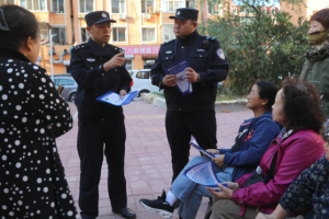 冰城公安反诈进基层  靶向施策护群众“钱袋子”