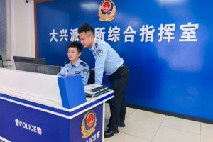 以“心”带“新”  “00”后在实战中快速成长