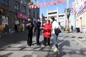 反诈宣传“面对面”  道外公安贴心守护“零距离”