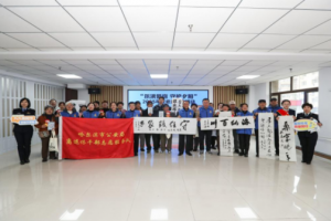 “警社银”暖心联动 尔滨守护“夕阳红”