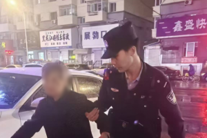 冰城巡逻民警暖心救助连续  助力走失老人归家