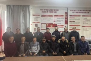 情暖重阳 薪火相传  哈尔滨市公安局退休民警重返警营探新貌 初心不改守平安