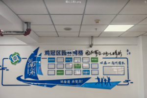 鸡西移动公司“五小”建设为一线员工筑牢后勤“暖心盾”