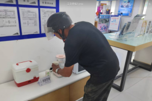 暖心驿站“筑”港湾！鸡西移动公司公司为户外工作者撑起“爱心伞”