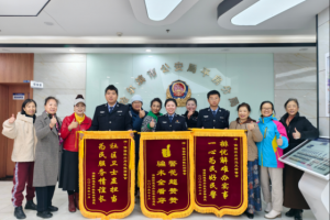 保国派出所：73载忠诚护民 助企爱民保平安