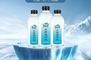 沁蓝峰水业成功入围品牌强国优选工程