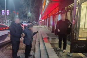 通河公安救助迷路老人，一句“大娘”温暖整个寒夜