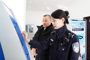 冰城公安“一窗通办”：政务服务提质效 营商环境焕新机